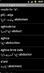 How to download Kashmiri to English Dictionary 8.0 unlimited apk for bluestacks