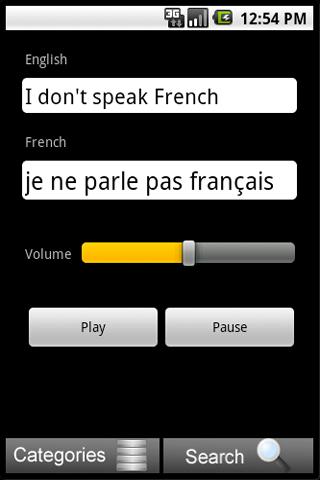 English to French Translator