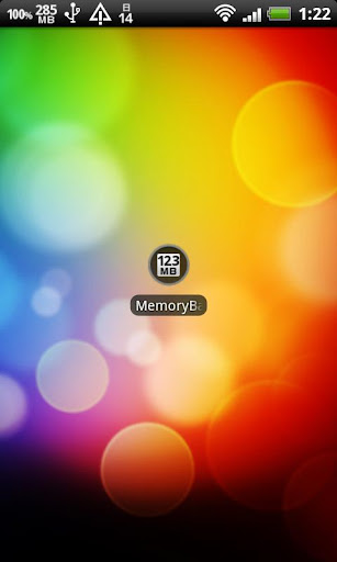 MemoryBar Simple 日本語版