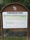 Zhenghua Park Map