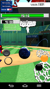 How to get ちきゅうバスケ α5 apk for bluestacks