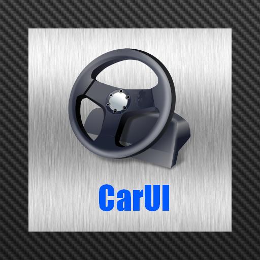 CarUI Lite LOGO-APP點子