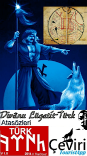 download Divânu Lügati't-Türk atasozler free