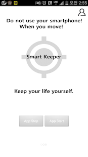 How to install smartkeeper 1.4 unlimited apk for pc