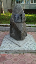 Памятник ликвидаторам аварии Чернобыльской АЭС