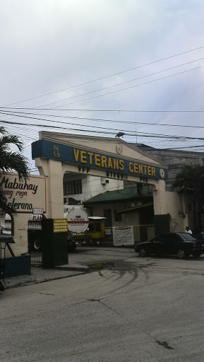 AFP Veterans Center Entrance Arc