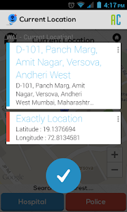 How to get WAI?-Help Locator Stable.5 apk for bluestacks