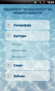 How to get Osmosmerka 1.1 unlimited apk for pc