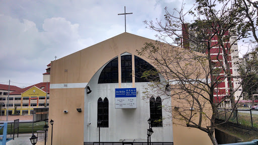 True Grace Presbyterian Church