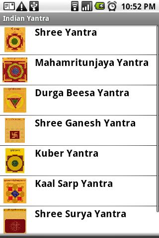 Indian Yantra - Free