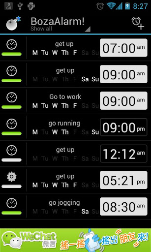 【免費生產應用App】BozaAlarm (OpenAlarm+)-APP點子