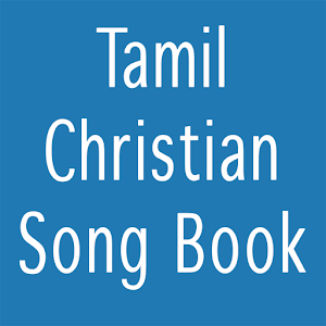 Thirumarai Thiruppaadalkal.apk 3.0