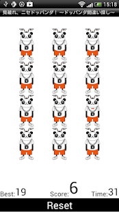 How to install Where's the DOPPANDUMMY!? lastet apk for pc