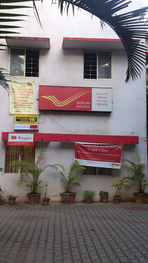 Indiranagar Post Office