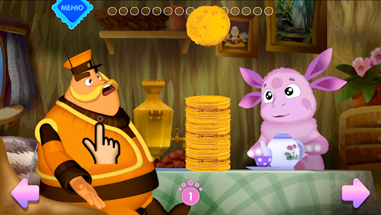 How to install Лунтик. Посуда 1.0.0 unlimited apk for bluestacks