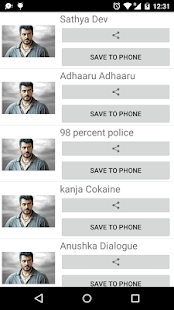 How to get Yennai Arinthal dialog and BGM lastet apk for laptop