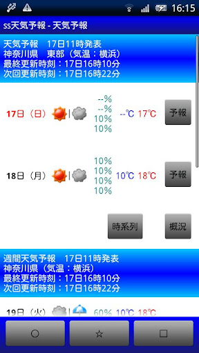 英雄聯盟LOL《爆笑日記》第二十五期：這是在逗我？巴龍一秒五噴，嘴強王者的極限 - YouTube