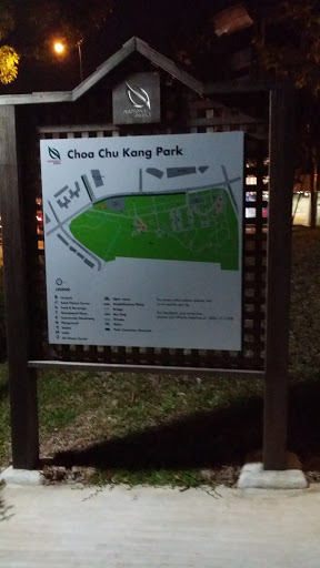 Choa Chu Kang Park Sign