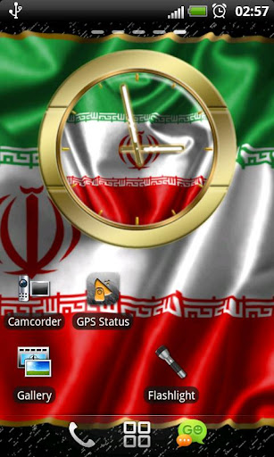 Iran flag clocks