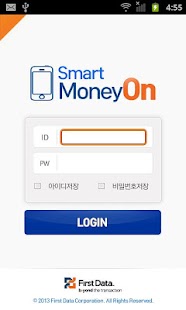 How to get 머니온 patch 1.1 apk for pc
