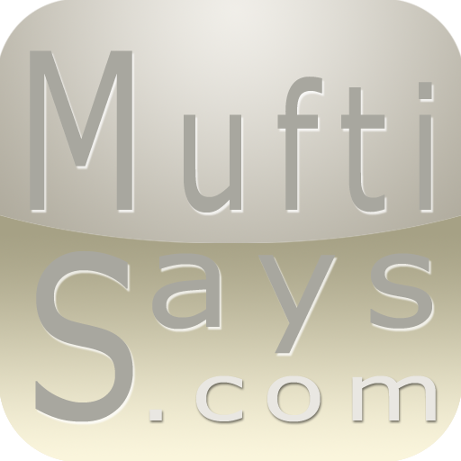 Muftisays LOGO-APP點子