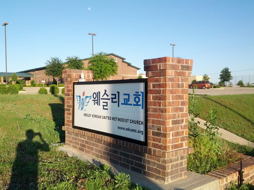 Wesley Korean United Methodist Church