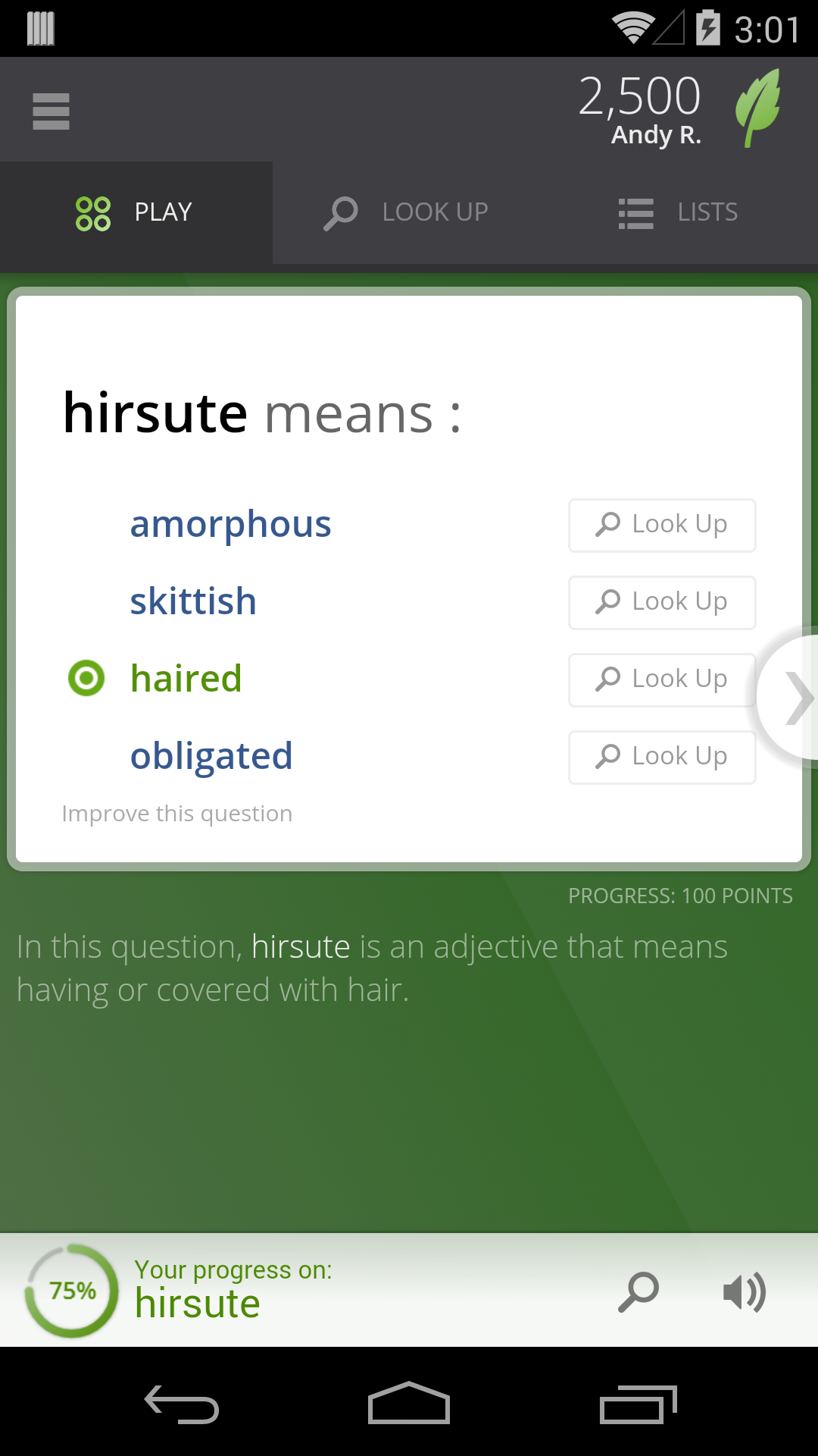 Android application Vocabulary.com screenshort