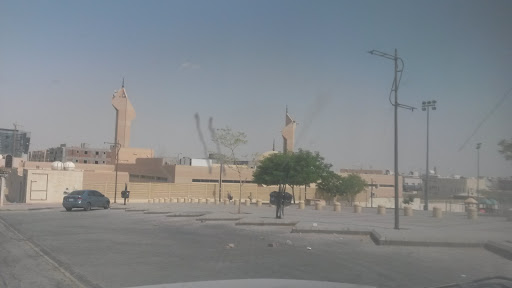 جامع الأمير فهد بن عبدالله بن محمد بن عبدالرحمن آل سعود
