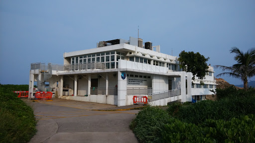 The Swire Institute of Marine Science, The University of Hong Kong