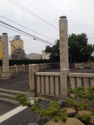 三島神社  御旅所