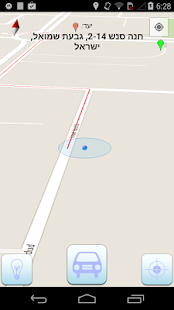 How to install Park43 1.6 apk for pc