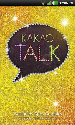 【免費工具App】KakaoTalk BlingBlingJewelTheme-APP點子