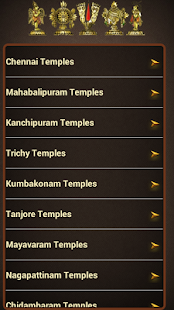 How to get 108 Divya Desams patch 1.2 apk for laptop