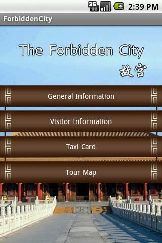 Forbidden City Guide