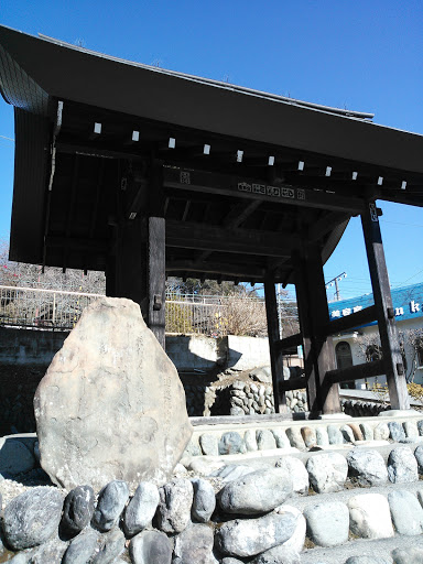 Somon Gate Kaizen-ji