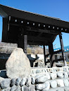 Somon Gate Kaizen-ji