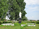 Памятник погибшим в ВОВ за Родину