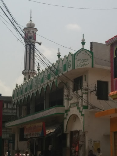 Masjid Chandpur Silaara