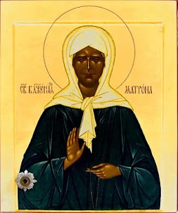 How to download Молитвы Матроне Московской 1.0.0 mod apk for android