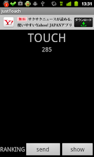 How to mod Just Touch 1.01 mod apk for pc