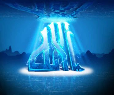 How to install Islamic Live Wallpaper 1.0 mod apk for bluestacks