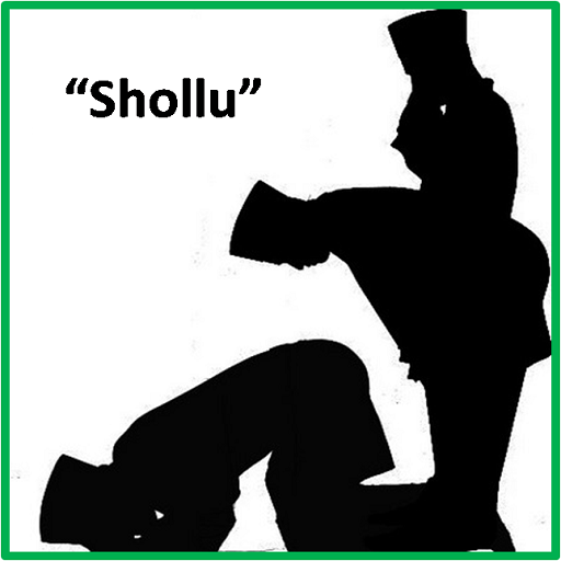 Shollu LOGO-APP點子