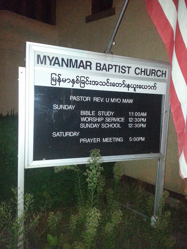 Myanmar Baptist Church 