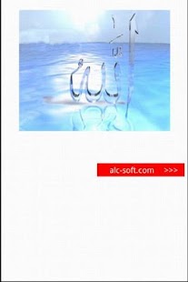 How to get Namaz Sureleri(Sesli) lastet apk for pc