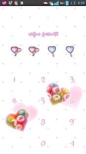 How to download NK 카톡_네쌍둥이_화이트데이a 카톡테마 4.0 mod apk for laptop