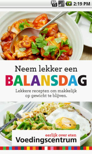 Balansdag