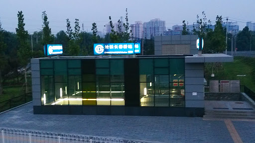Changchunqiao Station