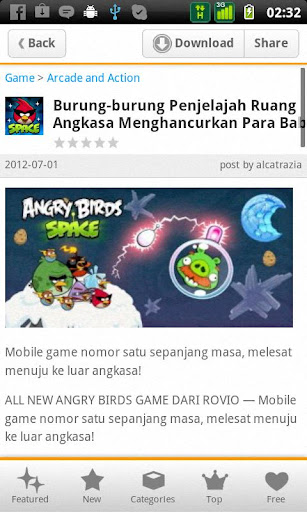 aqindo for android screenshot