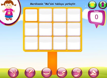 How to mod Melis'le Kuran 6. Bölüm lastet apk for laptop