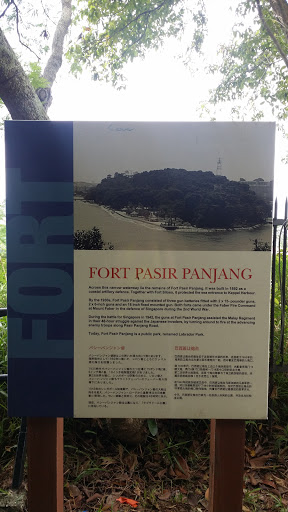 Fort Pasir Panjang Information Panel